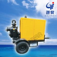 SCP型可移动式强自吸无堵塞中国尊龙集团官方网站-追求健康,你我一起成长泵